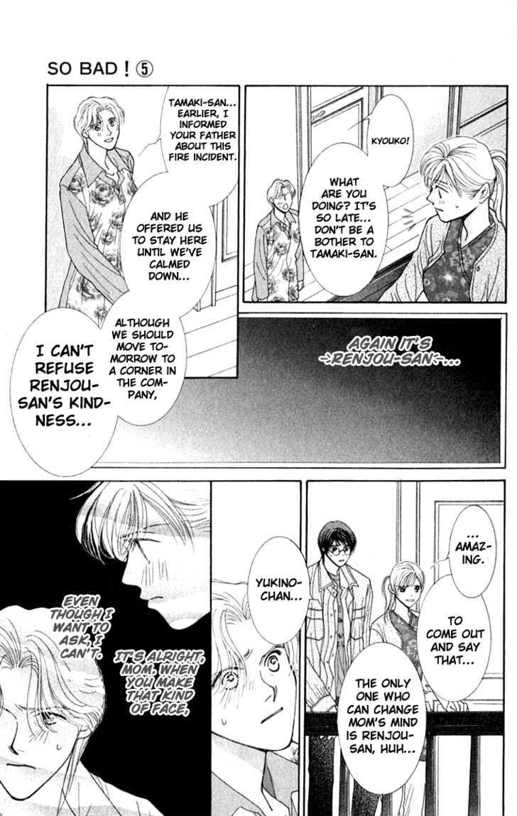 So Bad! Chapter 5.2 page 9 - Vol.05 Chapter 2