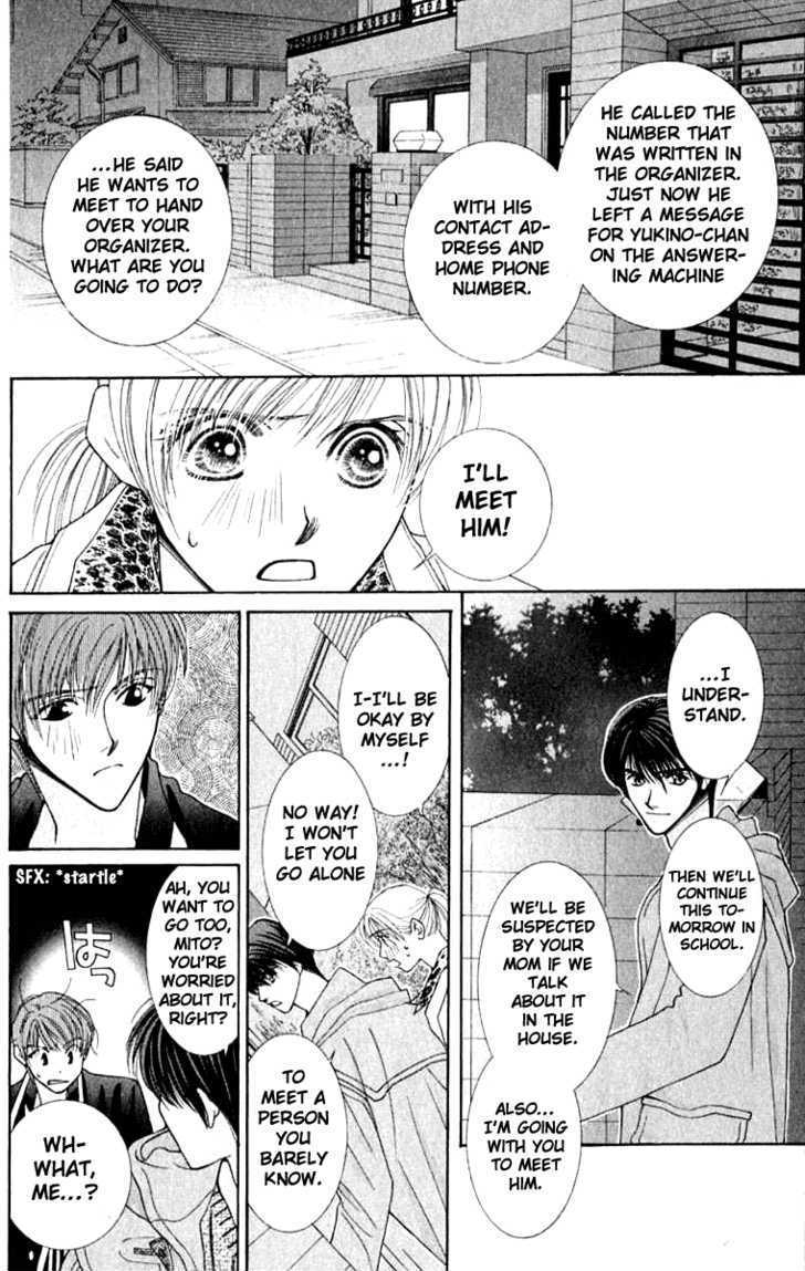 So Bad! Chapter 5.3 page 11 - Vol.05 Chapter 3