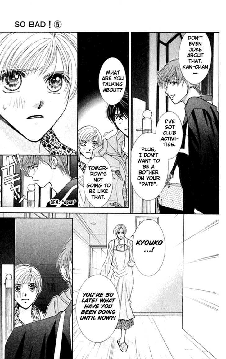 So Bad! Chapter 5.3 page 12 - Vol.05 Chapter 3