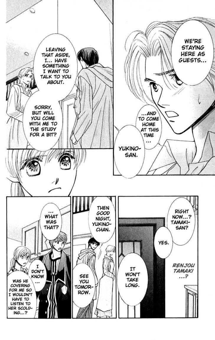 So Bad! Chapter 5.3 page 13 - Vol.05 Chapter 3