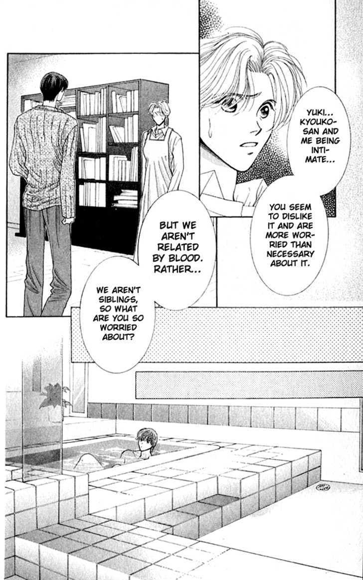 So Bad! Chapter 5.3 page 15 - Vol.05 Chapter 3