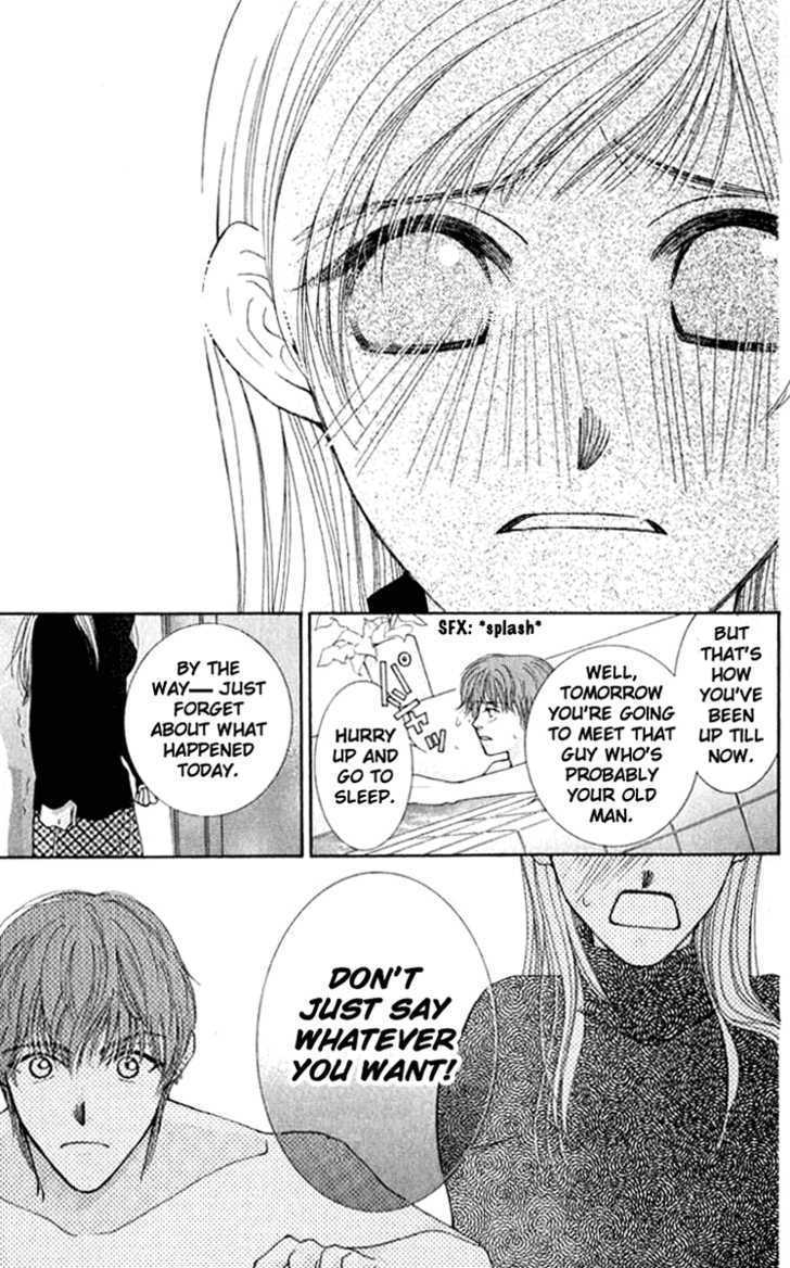 So Bad! Chapter 5.3 page 20 - Vol.05 Chapter 3
