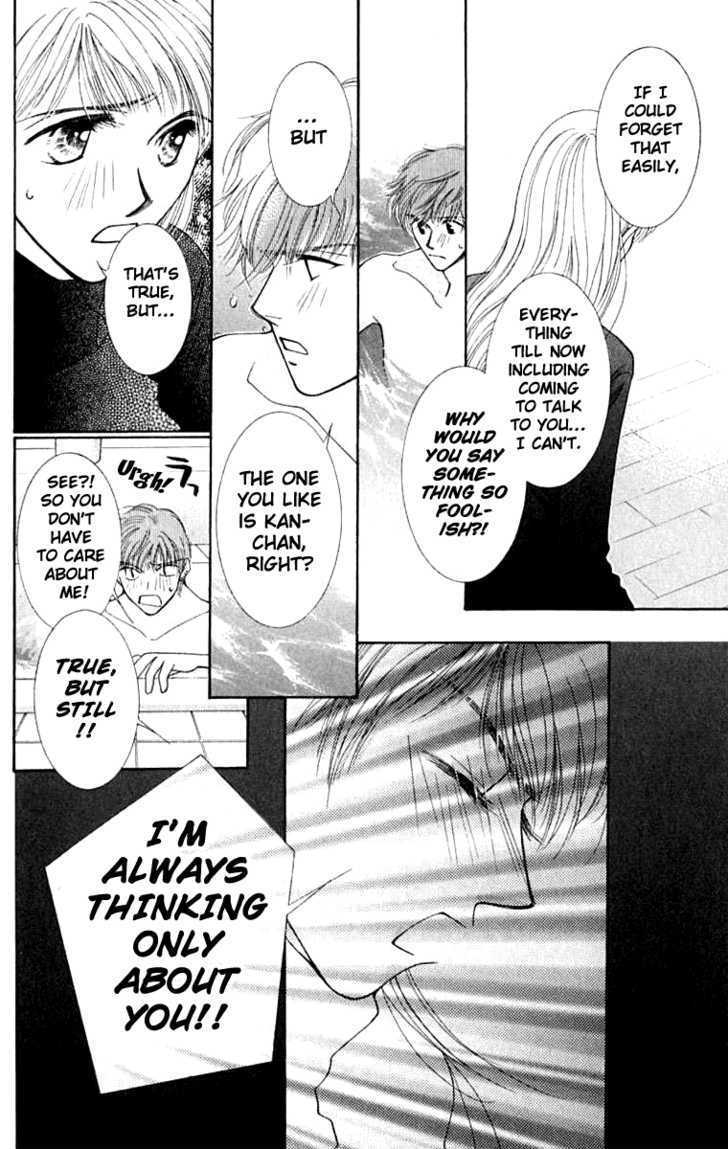 So Bad! Chapter 5.3 page 21 - Vol.05 Chapter 3