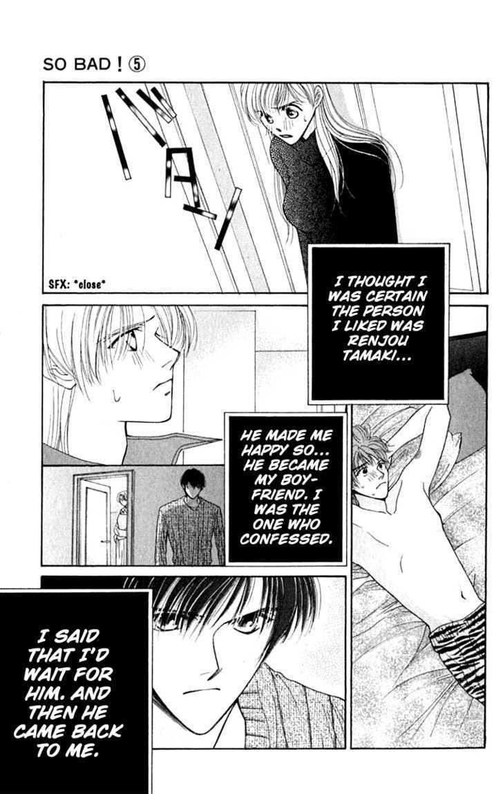 So Bad! Chapter 5.3 page 24 - Vol.05 Chapter 3