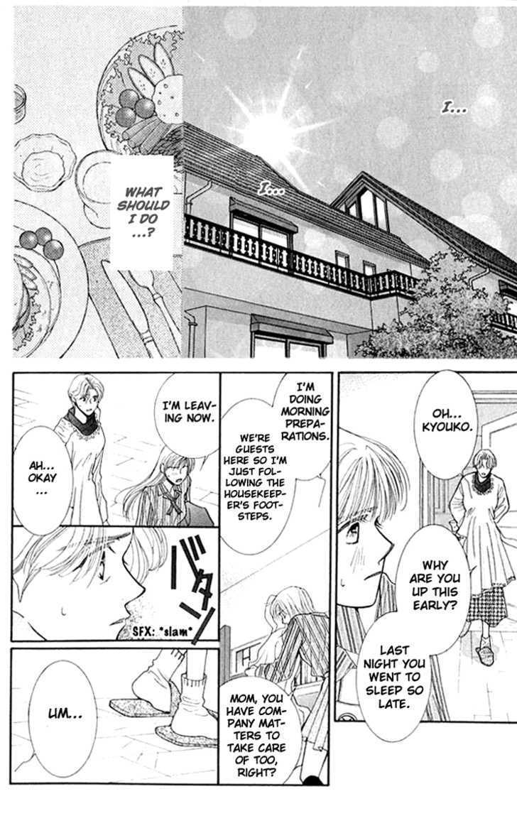 So Bad! Chapter 5.3 page 25 - Vol.05 Chapter 3