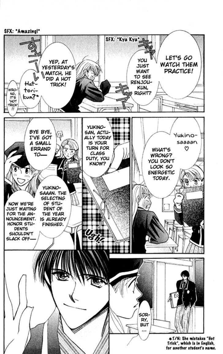 So Bad! Chapter 5.3 page 27 - Vol.05 Chapter 3