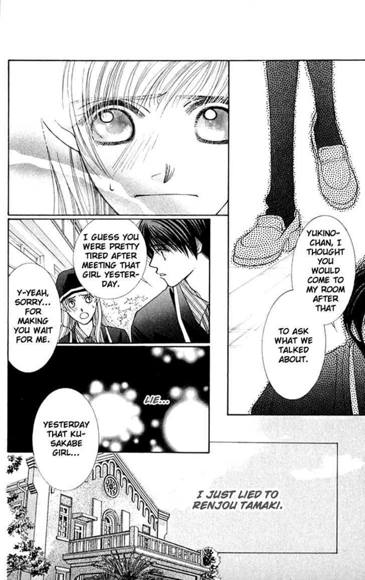So Bad! Chapter 5.3 page 29 - Vol.05 Chapter 3