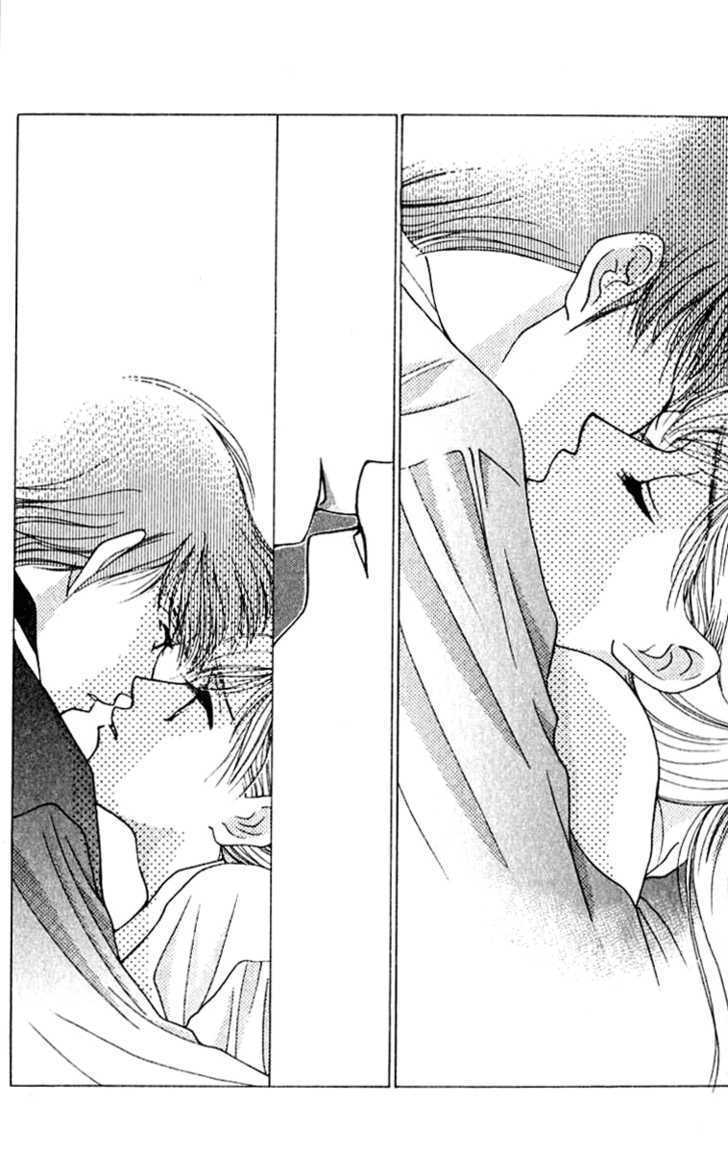 So Bad! Chapter 5.3 page 3 - Vol.05 Chapter 3