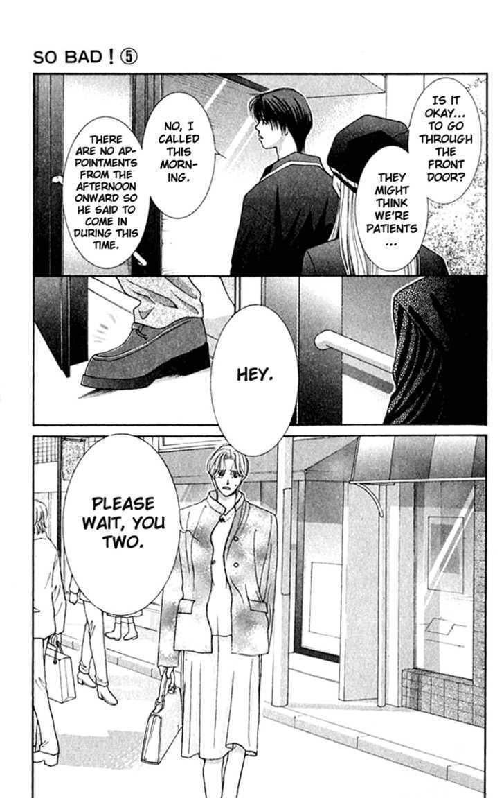 So Bad! Chapter 5.3 page 32 - Vol.05 Chapter 3