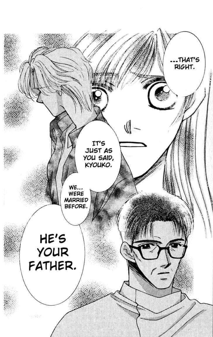 So Bad! Chapter 5.3 page 35 - Vol.05 Chapter 3