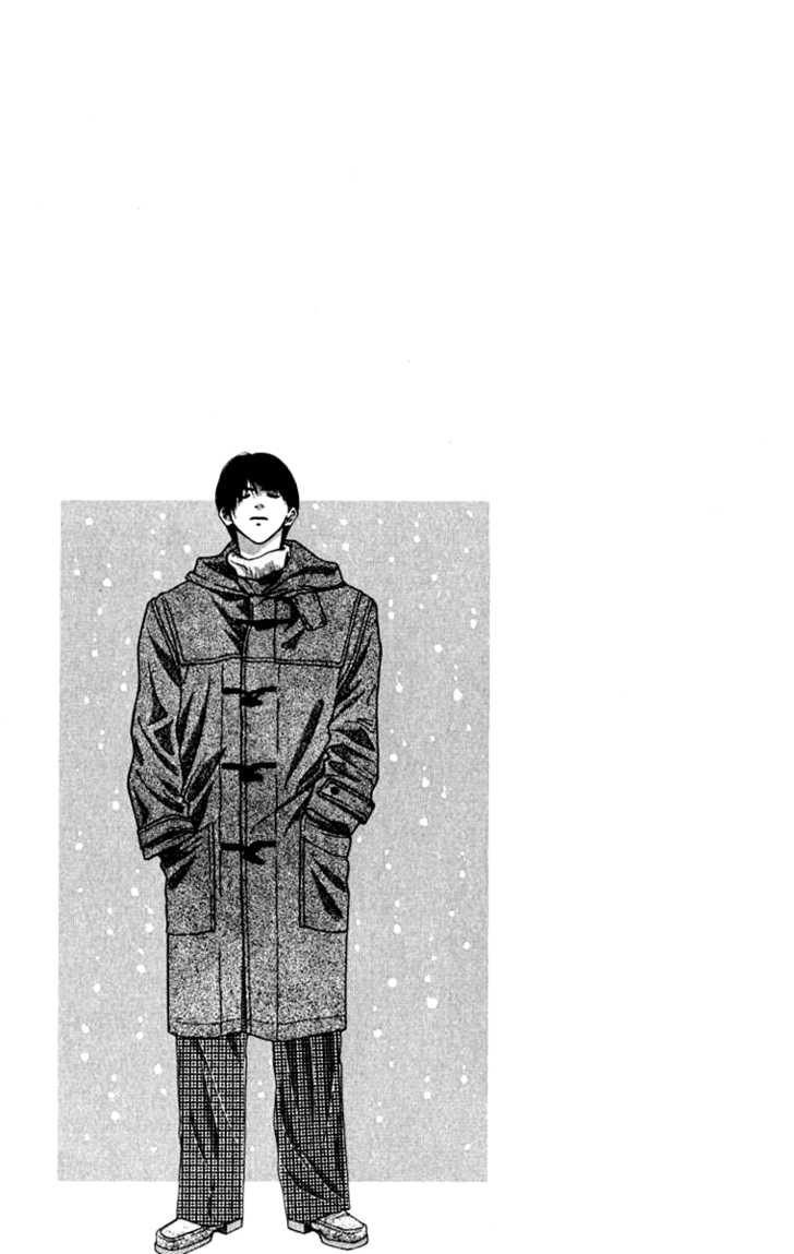 So Bad! Chapter 5.3 page 36 - Vol.05 Chapter 3