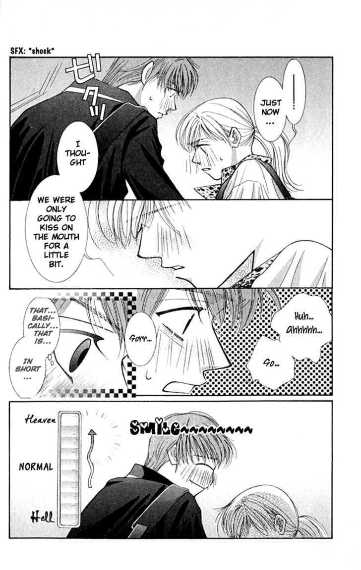 So Bad! Chapter 5.3 page 5 - Vol.05 Chapter 3
