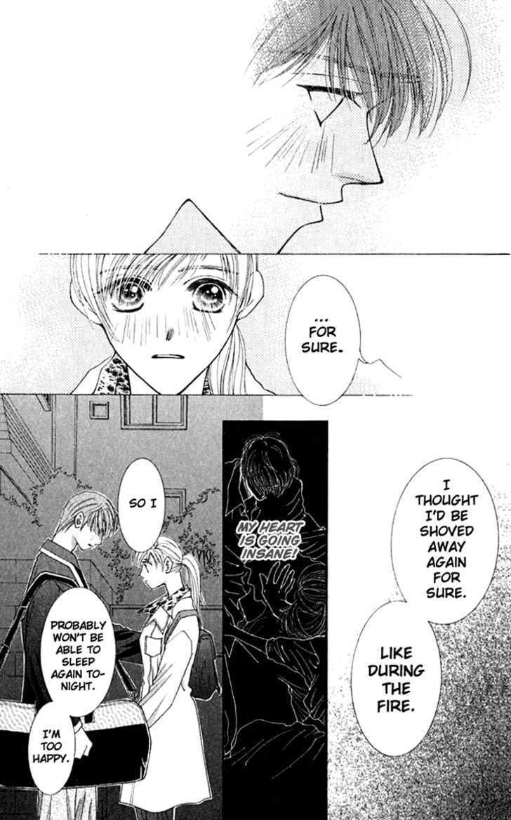 So Bad! Chapter 5.3 page 6 - Vol.05 Chapter 3