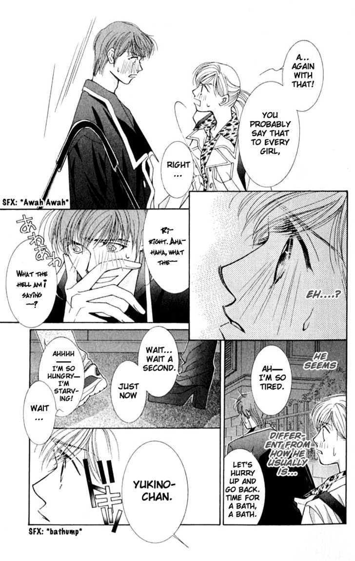 So Bad! Chapter 5.3 page 8 - Vol.05 Chapter 3