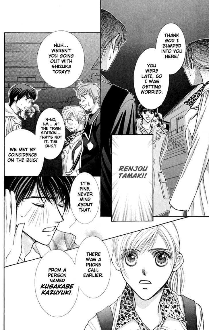 So Bad! Chapter 5.3 page 9 - Vol.05 Chapter 3
