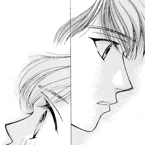So Bad! Vol.05 Chapter 3 cover