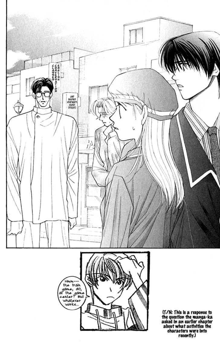So Bad! Chapter 5.4 page 1 - Vol.05 Chapter 4