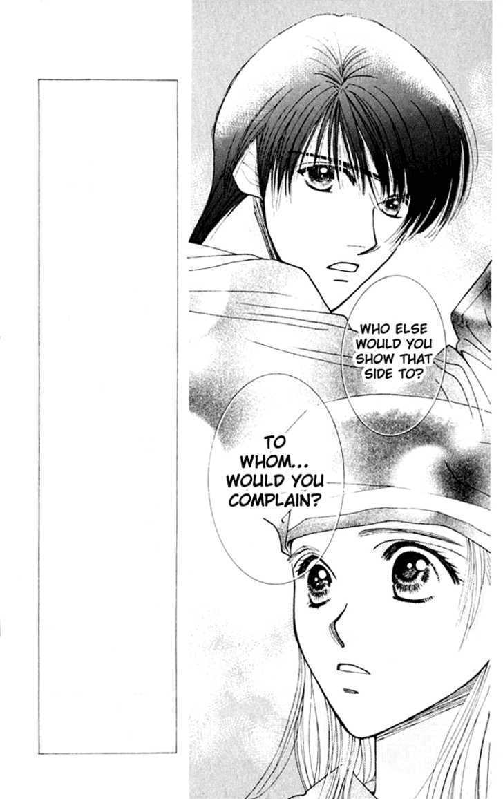 So Bad! Chapter 5.4 page 10 - Vol.05 Chapter 4