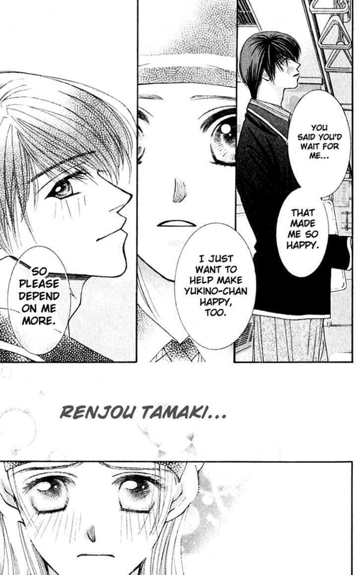 So Bad! Chapter 5.4 page 12 - Vol.05 Chapter 4