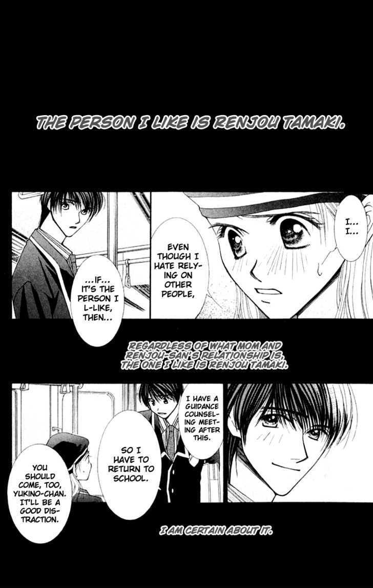 So Bad! Chapter 5.4 page 13 - Vol.05 Chapter 4