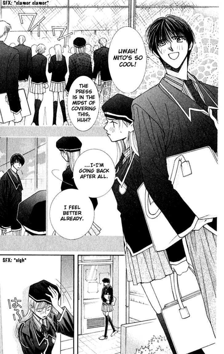 So Bad! Chapter 5.4 page 16 - Vol.05 Chapter 4
