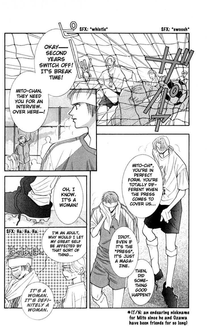 So Bad! Chapter 5.4 page 17 - Vol.05 Chapter 4
