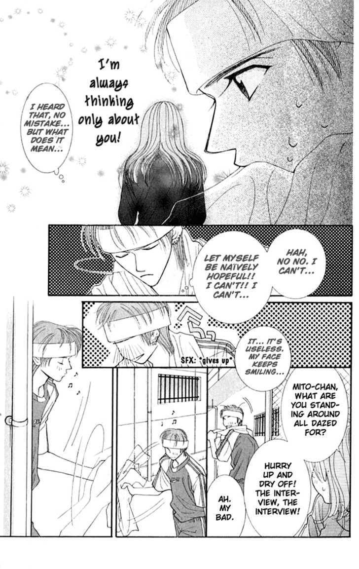 So Bad! Chapter 5.4 page 18 - Vol.05 Chapter 4