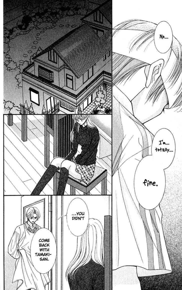 So Bad! Chapter 5.4 page 23 - Vol.05 Chapter 4