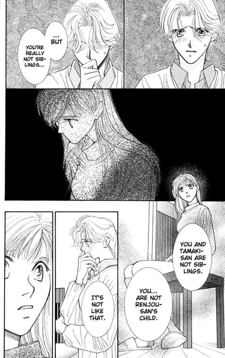So Bad! Chapter 5.4 page 25 - Vol.05 Chapter 4