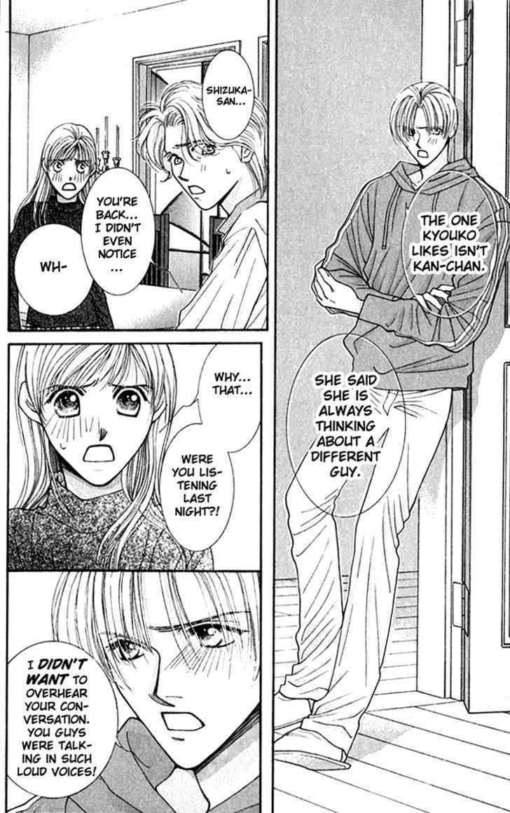 So Bad! Chapter 5.4 page 27 - Vol.05 Chapter 4