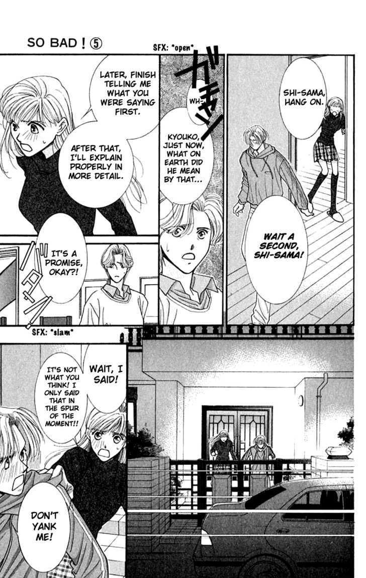 So Bad! Chapter 5.4 page 28 - Vol.05 Chapter 4