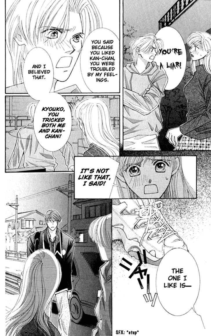 So Bad! Chapter 5.4 page 29 - Vol.05 Chapter 4