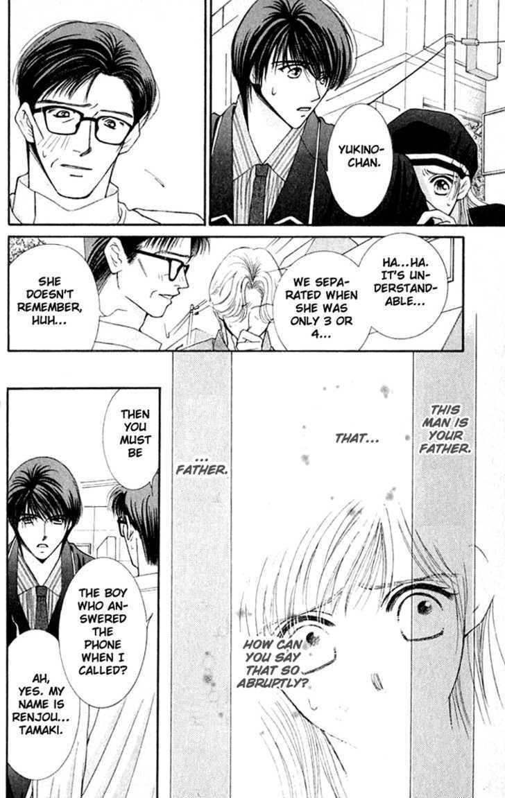 So Bad! Chapter 5.4 page 3 - Vol.05 Chapter 4