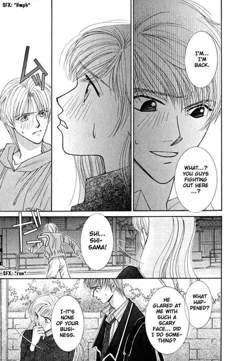 So Bad! Chapter 5.4 page 30 - Vol.05 Chapter 4
