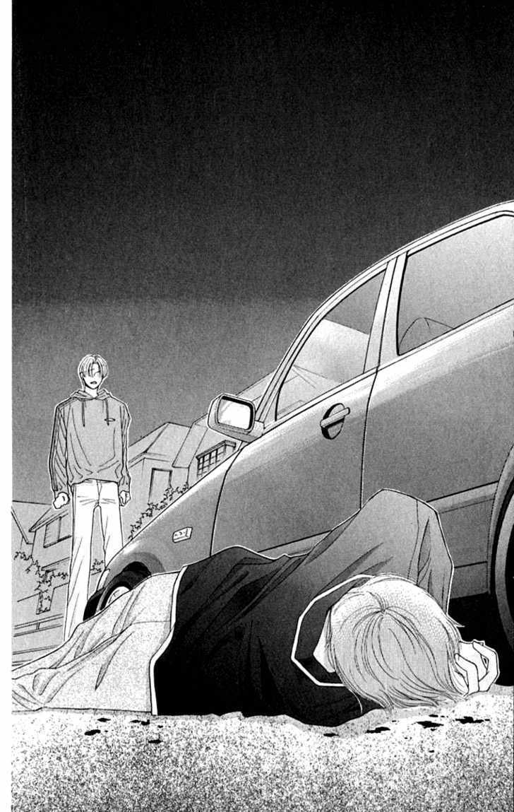 So Bad! Chapter 5.4 page 33 - Vol.05 Chapter 4