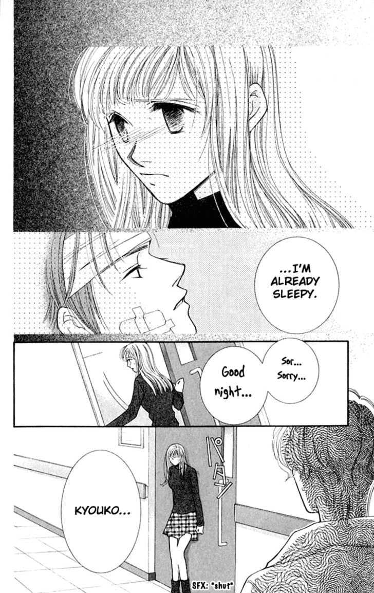 So Bad! Chapter 5.5 page 10 - Vol.05 Chapter 5