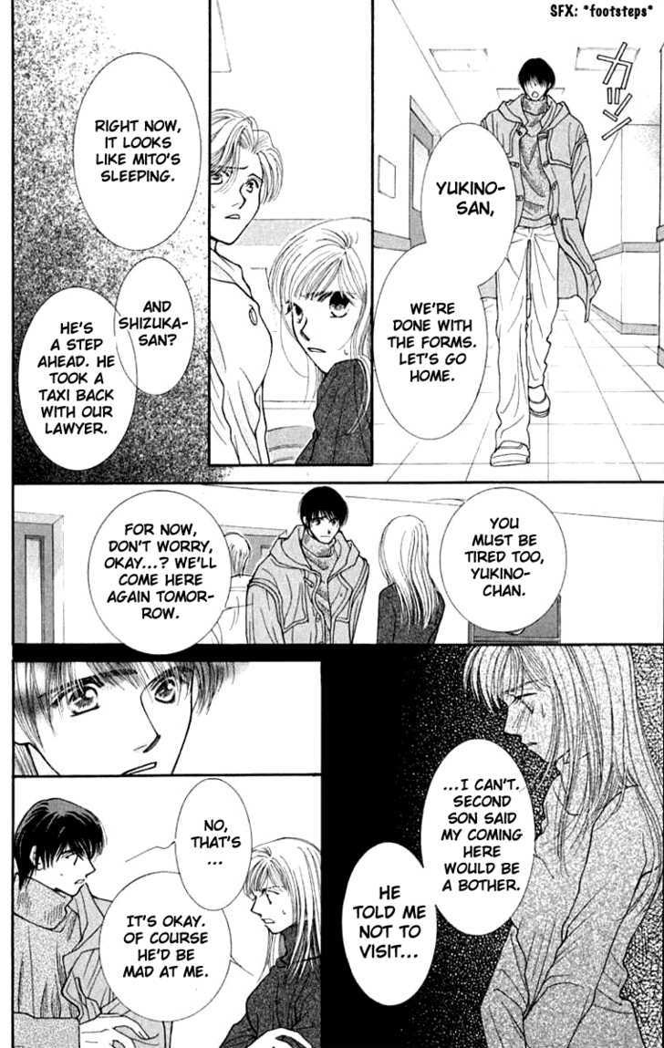 So Bad! Chapter 5.5 page 14 - Vol.05 Chapter 5