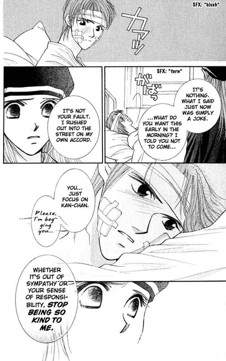 So Bad! Chapter 5.5 page 20 - Vol.05 Chapter 5
