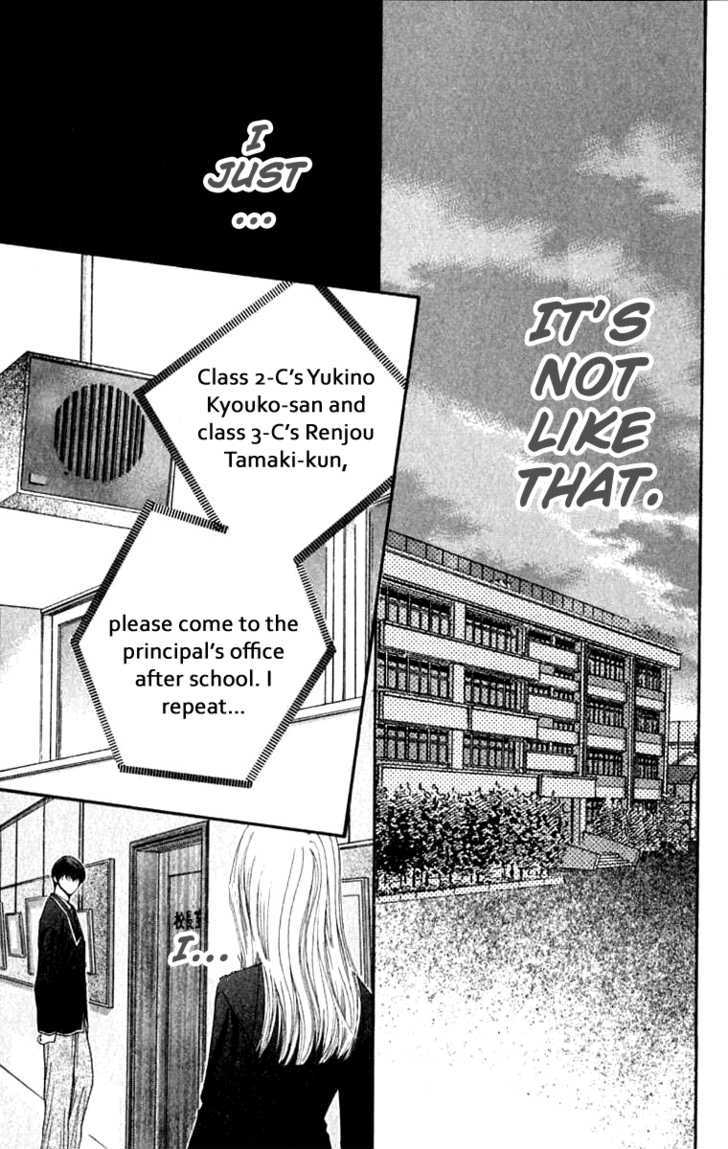 So Bad! Chapter 5.5 page 21 - Vol.05 Chapter 5