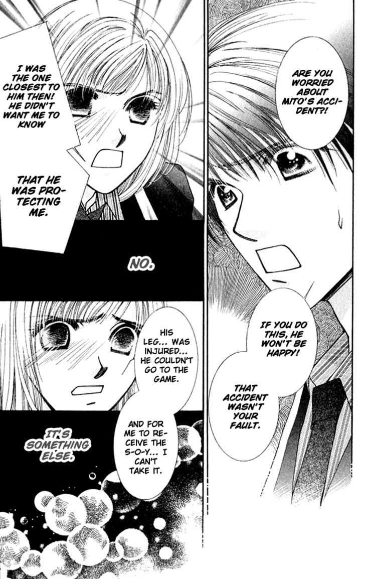 So Bad! Chapter 5.5 page 25 - Vol.05 Chapter 5