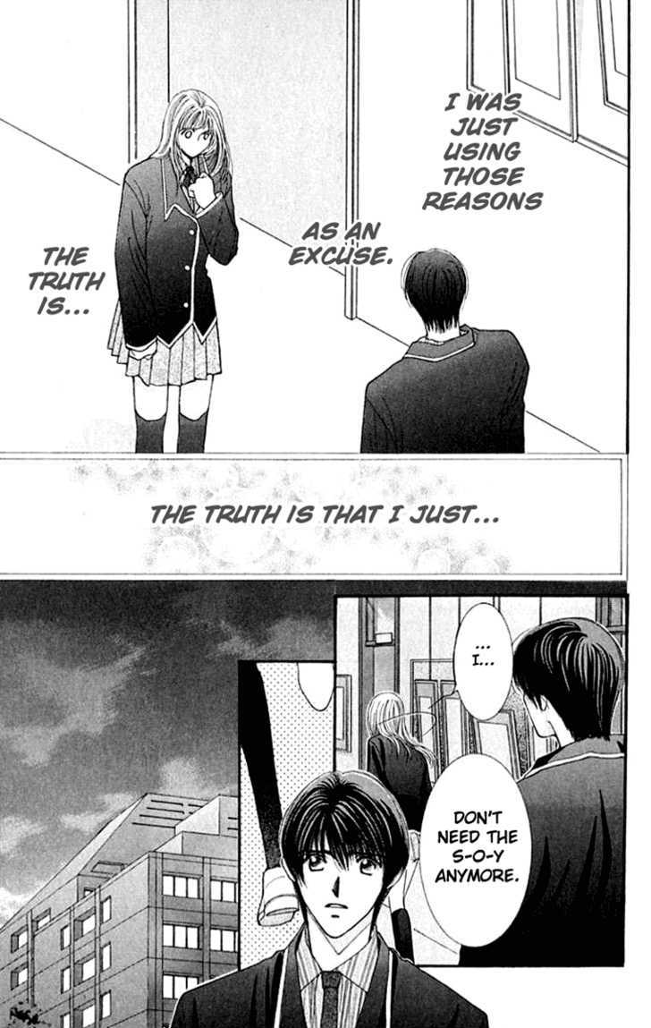 So Bad! Chapter 5.5 page 27 - Vol.05 Chapter 5
