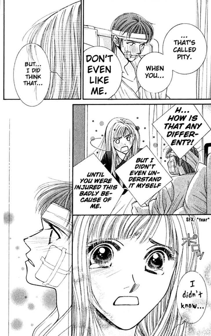 So Bad! Chapter 5.5 page 32 - Vol.05 Chapter 5