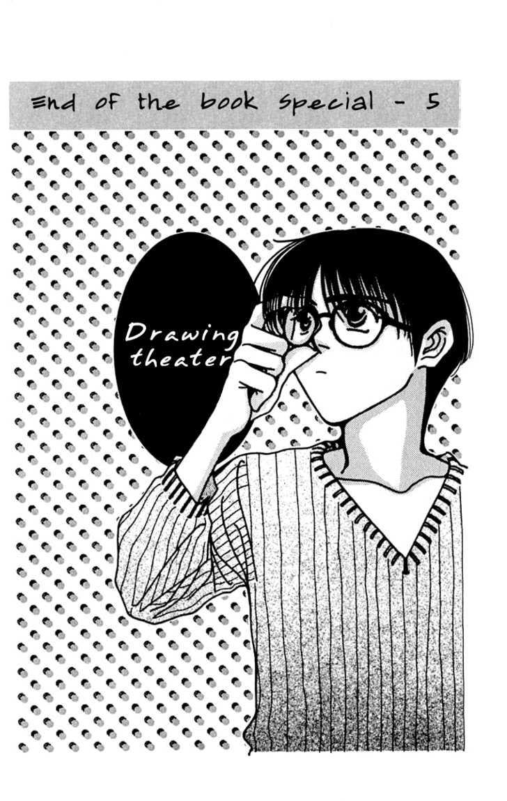 So Bad! Chapter 5.5 page 38 - Vol.05 Chapter 5