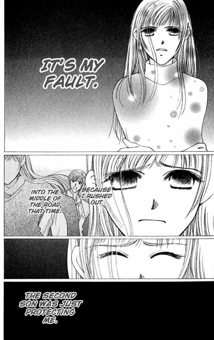 So Bad! Chapter 5.5 page 4 - Vol.05 Chapter 5