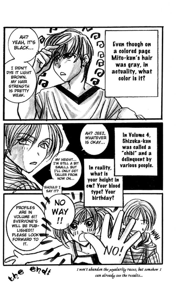 So Bad! Chapter 5.5 page 40 - Vol.05 Chapter 5