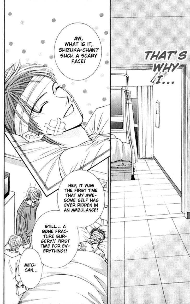 So Bad! Chapter 5.5 page 6 - Vol.05 Chapter 5