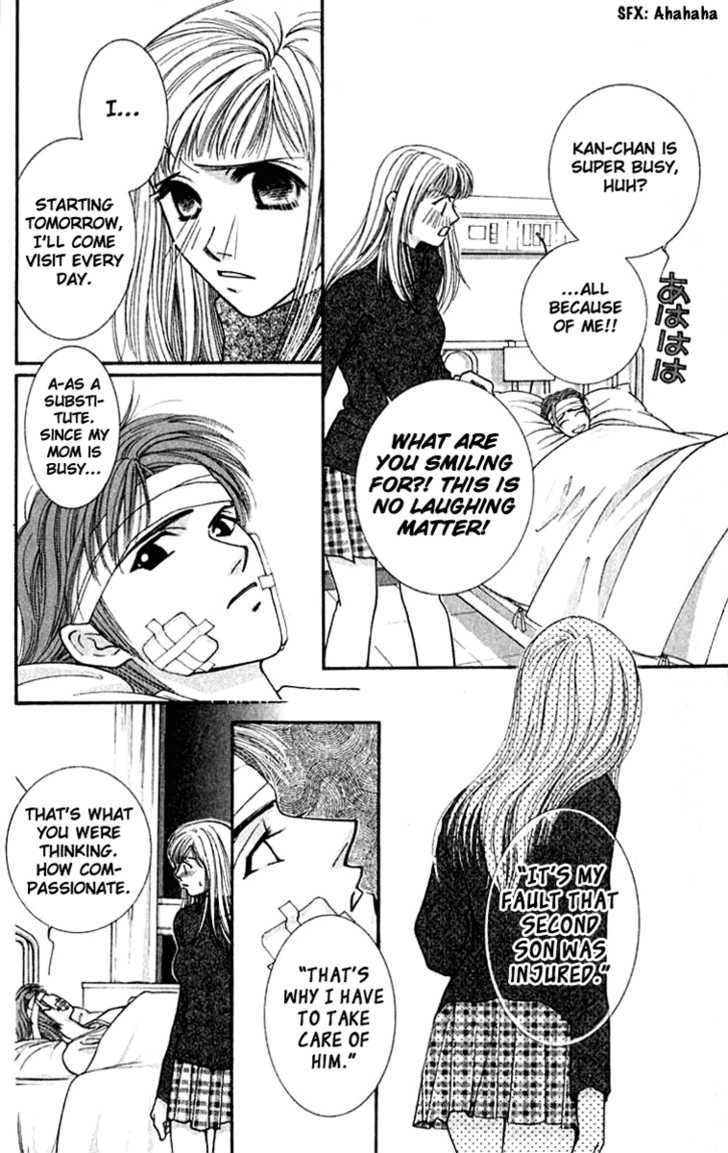 So Bad! Chapter 5.5 page 8 - Vol.05 Chapter 5