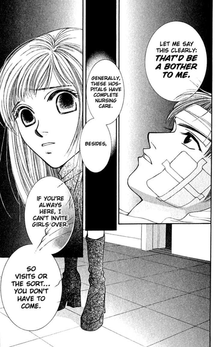 So Bad! Chapter 5.5 page 9 - Vol.05 Chapter 5