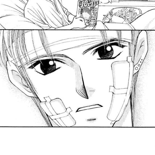 So Bad! Vol.05 Chapter 5 cover