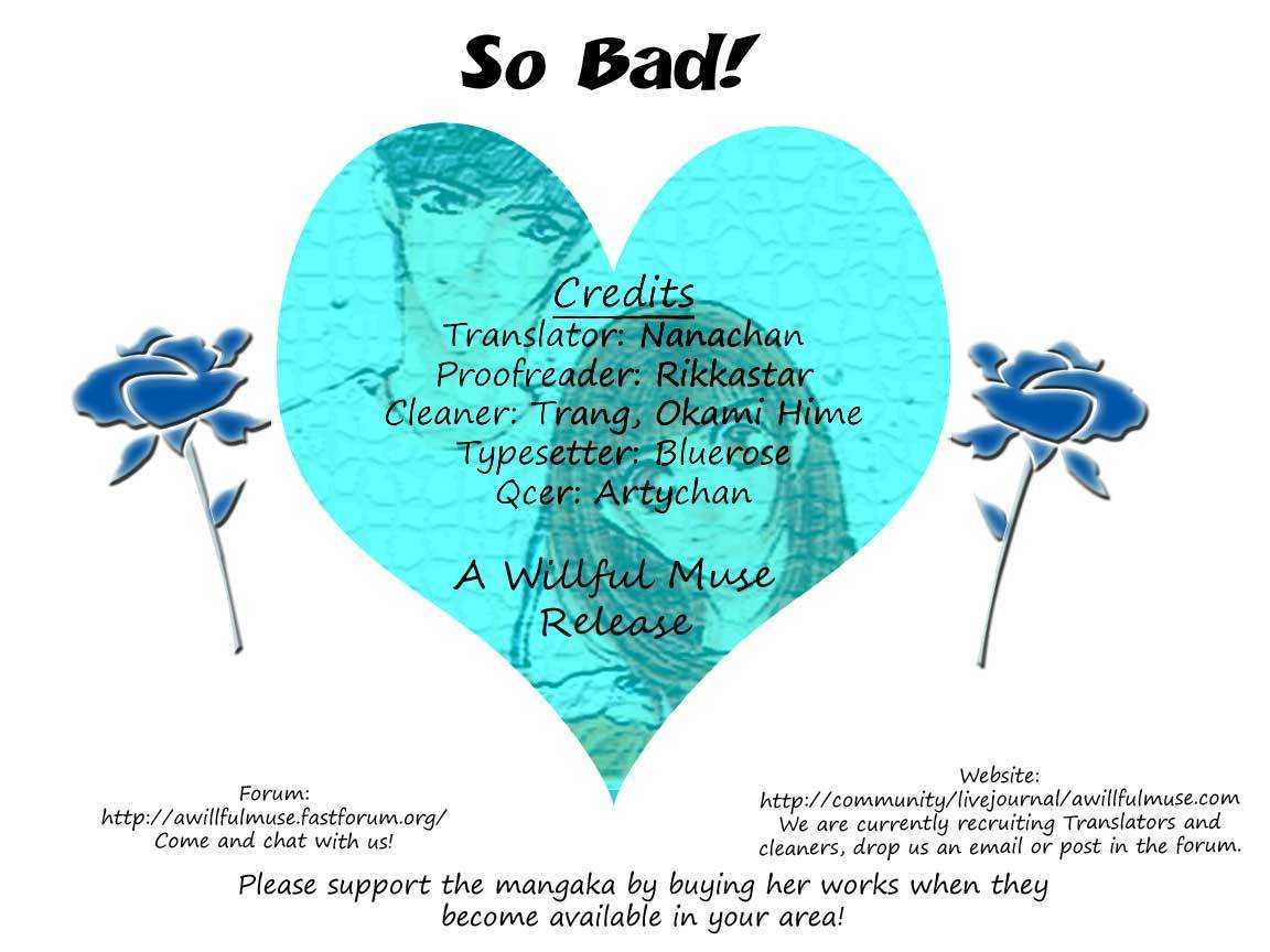 So Bad! Chapter 6.1 page 1 - Vol.06 Chapter 1